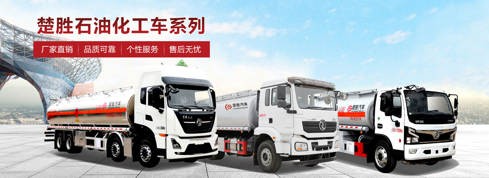 k8凯发体育app下载汽車集團有限公司銷售分公司