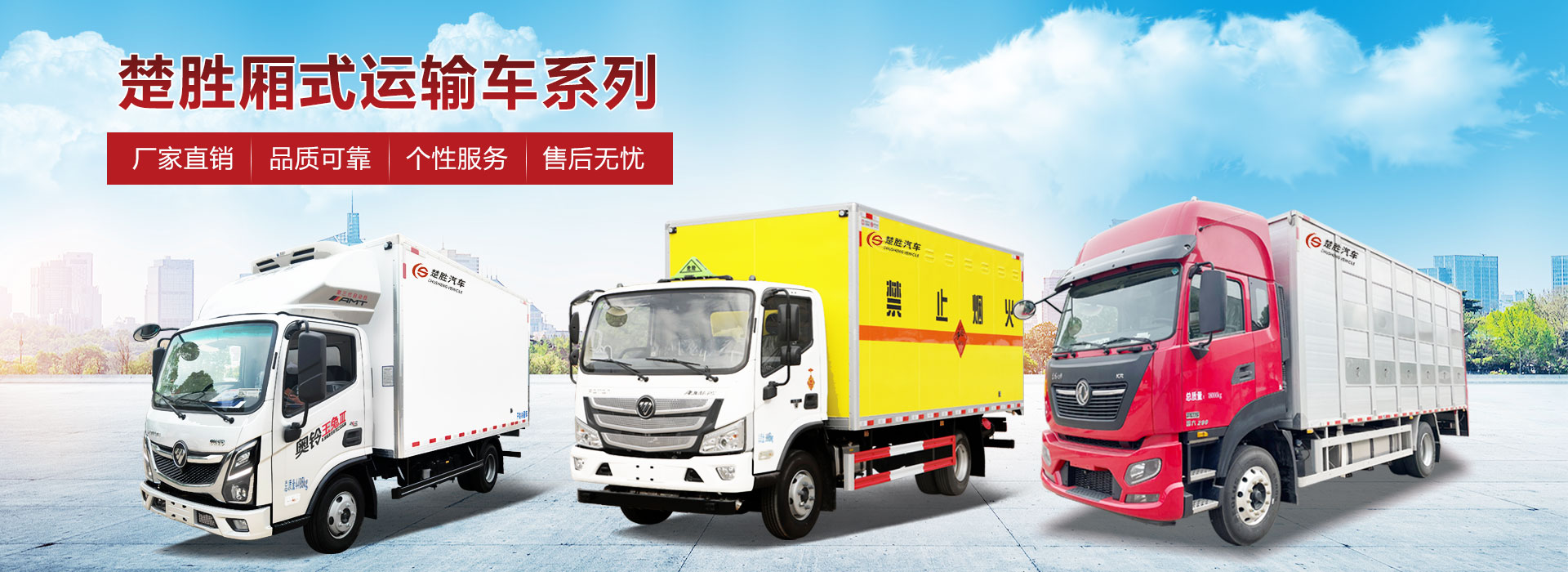 k8凯发体育app下载汽車集團有限公司銷售分公司