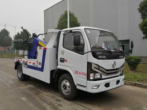 k8凯发体育app下载牌CSC5045TQZ6型清障車