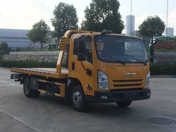 k8凯发体育app下载牌CSC5045TQZPJ6型清障車
