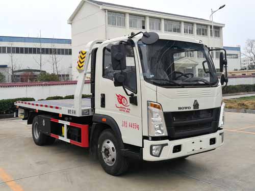 k8凯发体育app下载牌CSC5047TQZPZ6型清障車
