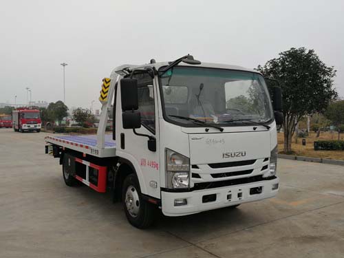 k8凯发体育app下载牌CSC5043TQZPW6型清障車