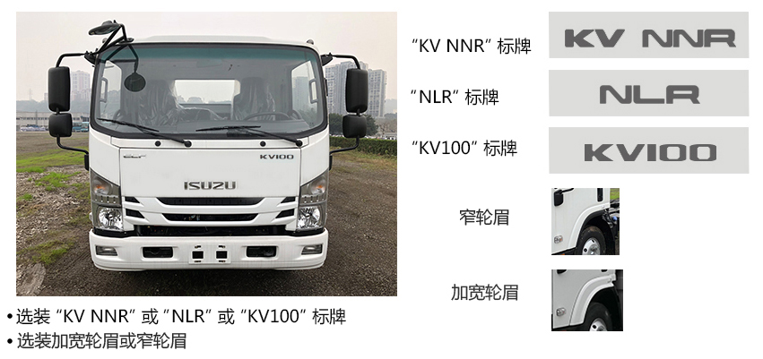 2019012507