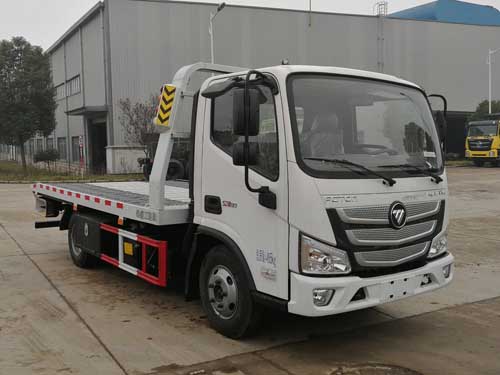 k8凯发体育app下载牌CSC5045TQZPB6型清障車