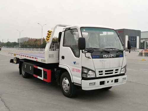 k8凯发体育app下载牌CSC5070TQZPW6型清障車