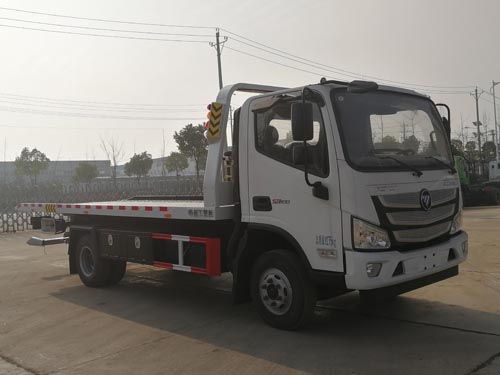 k8凯发体育app下载牌CSC5088TQZPB6型清障車
