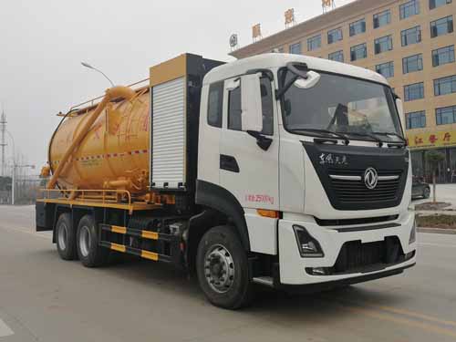 k8凯发体育app下载牌CSC5250GQWD6型清洗吸汙車