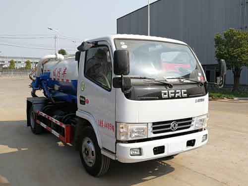 k8凯发体育app下载牌CSC5045GXW6型吸汙車