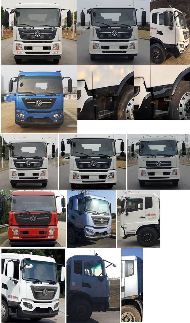 2019012507