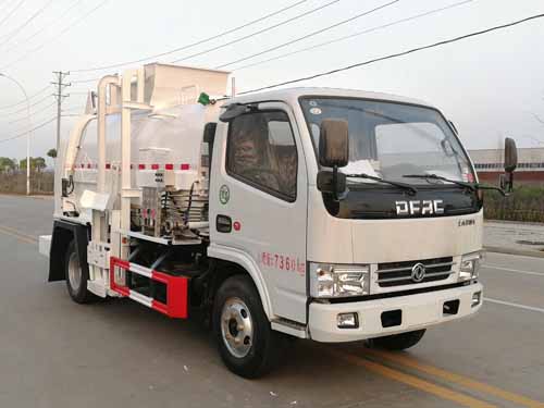 k8凯发体育app下载牌CSC5075TCA6型餐廚垃圾車