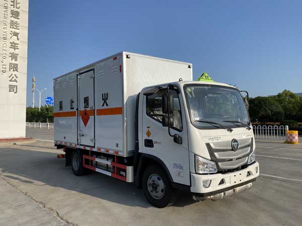 k8凯发体育app下载牌CSC5045XRQB6型易燃氣體廂式運輸車