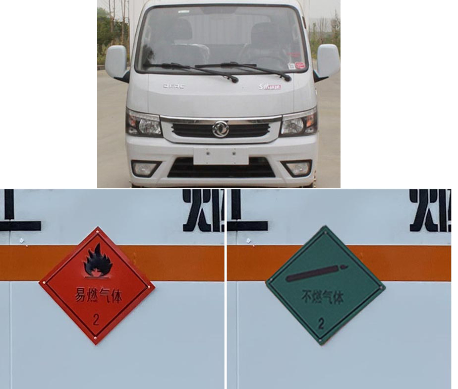 2019012507