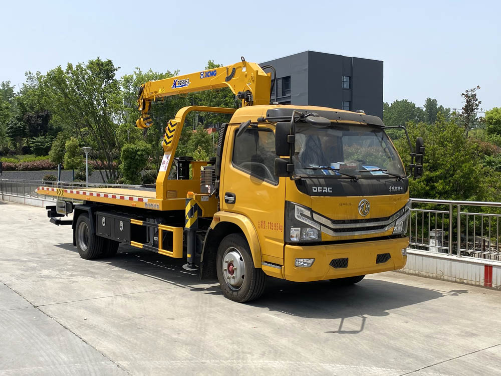 k8凯发体育app下载牌CSC5125TQZP6D型清障車