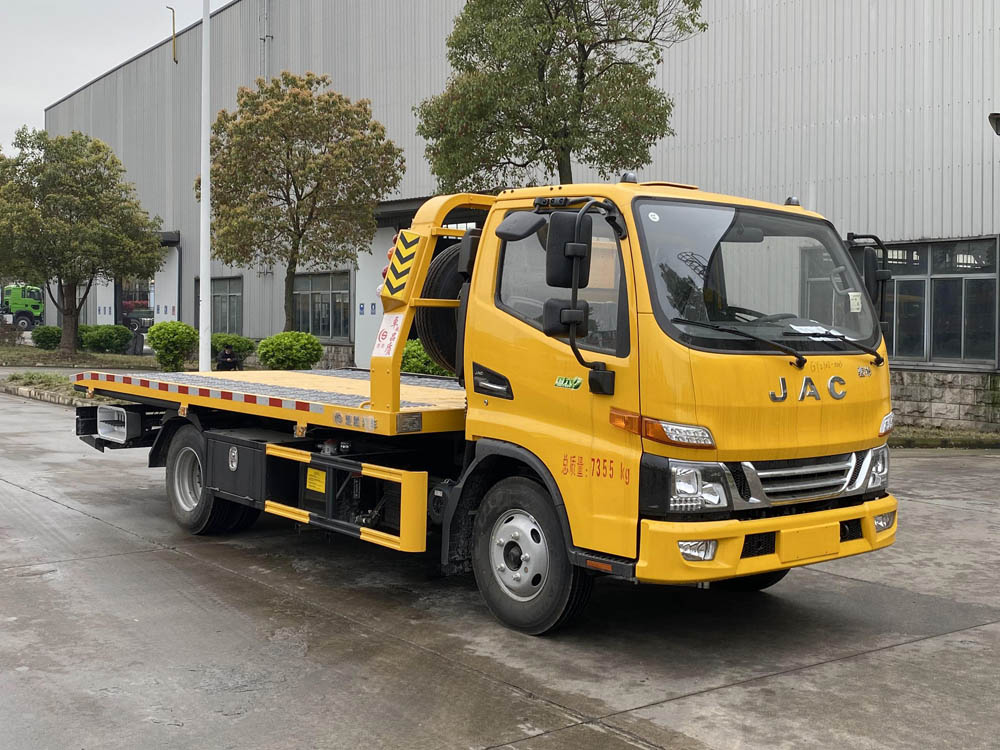 k8凯发体育app下载牌CSC5071TQZPJH6型清障車
