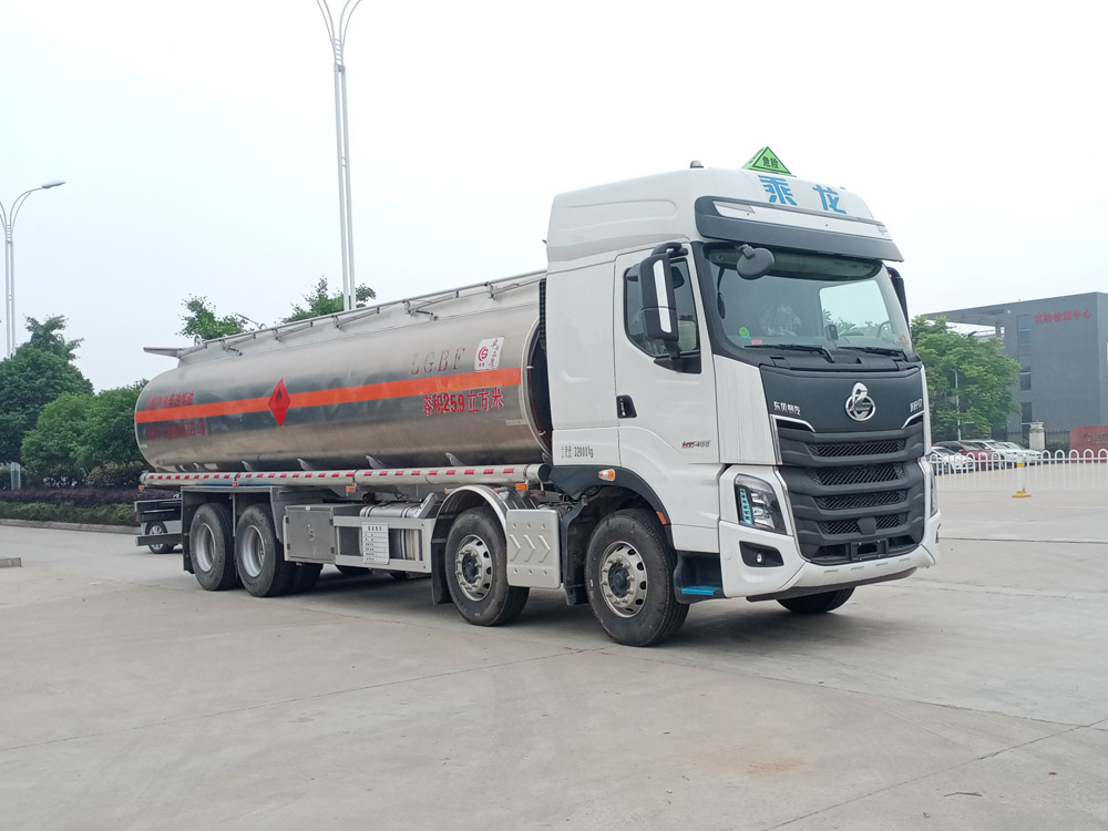 k8凯发体育app下载牌CSC5320GYYLEL6A型鋁合金運油車