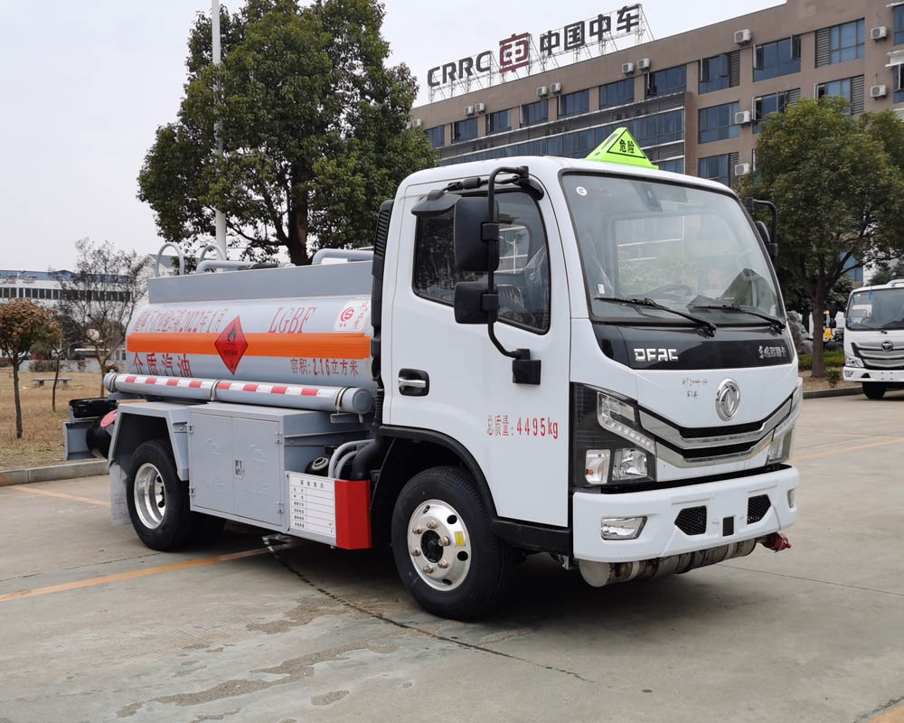 k8凯发体育app下载牌CSC5045GYY6型運油車