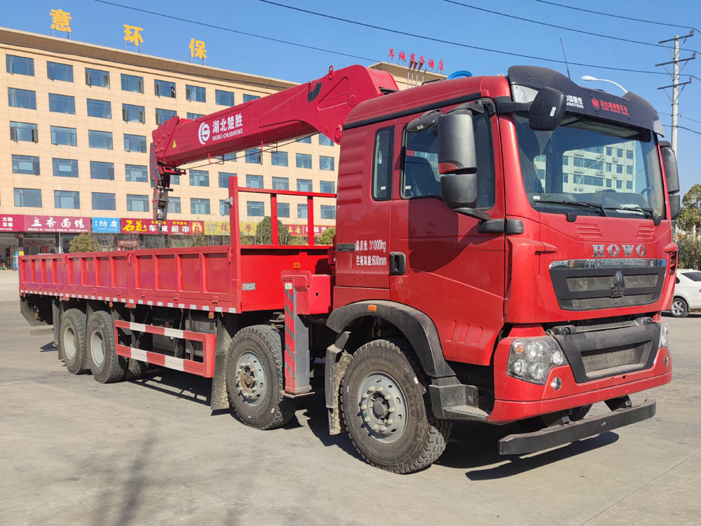 k8凯发体育app下载牌CSC5317JSQZ6型隨車起重運輸車