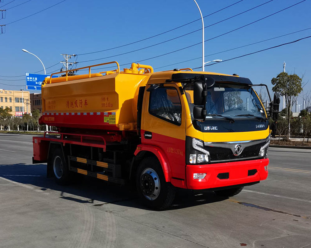 k8凯发体育app下载牌CSC5141GQW6型清洗吸汙車