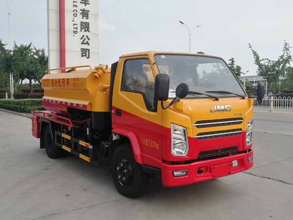 k8凯发体育app下载牌CSC5071GQWJ6型清洗吸汙車