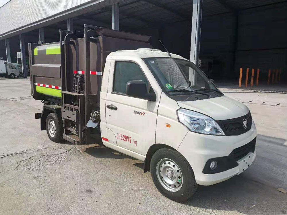 k8凯发体育app下载牌CSC5030ZZZB6型自裝卸式垃圾車