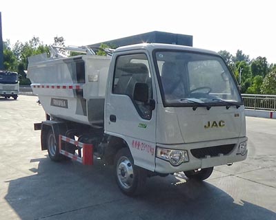 k8凯发体育app下载牌CSC5031ZZZJH6型自裝卸式垃圾車