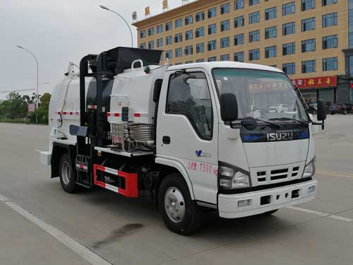 k8凯发体育app下载牌CSC5070TCAW6型餐廚垃圾車
