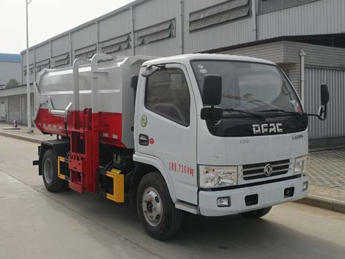 k8凯发体育app下载牌CSC5075ZZZ6型自裝卸式垃圾車
