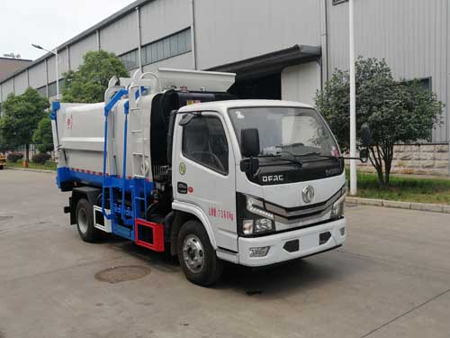 k8凯发体育app下载牌CSC5075ZZZCY6型自裝卸式垃圾車