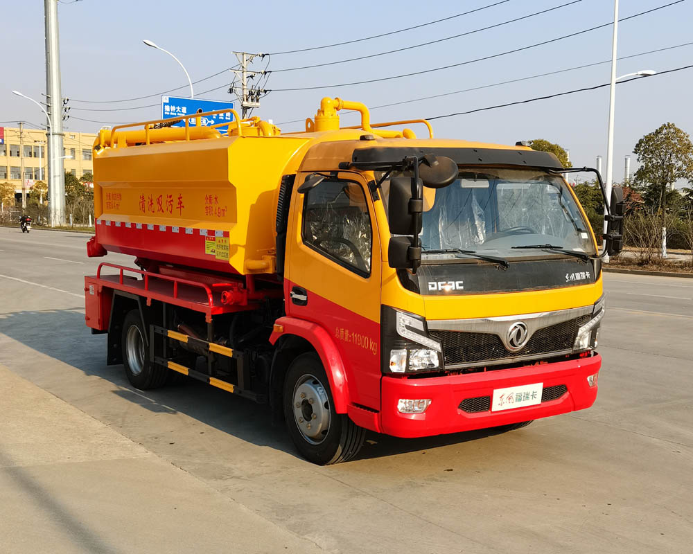 k8凯发体育app下载牌CSC5121GQW6型清洗吸汙車