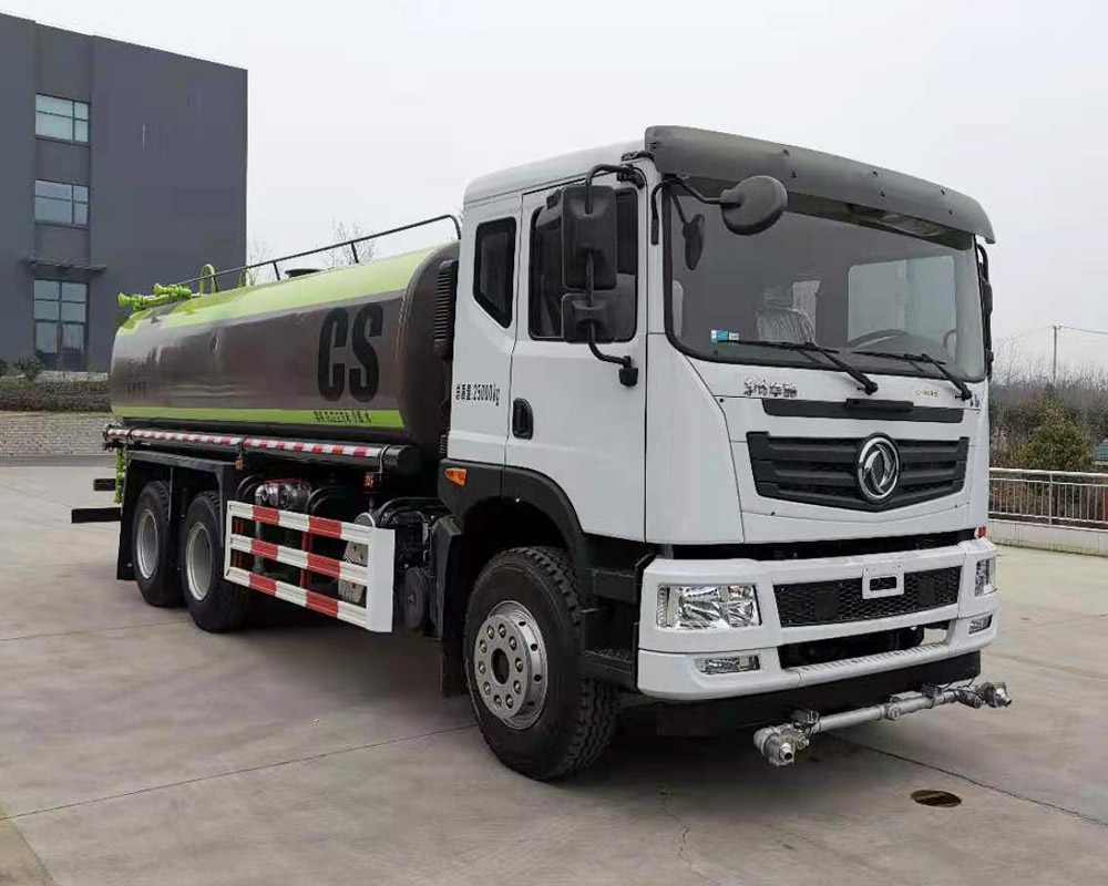 k8凯发体育app下载牌CSC5250GPSEQ6型綠化噴灑車