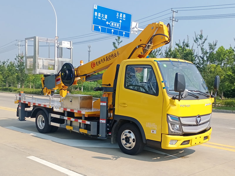 k8凯发体育app下载牌 CSC5044JGKS21B6 高空作業車