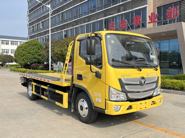 k8凯发体育app下载牌CSC5040TQZPB6 	清障車