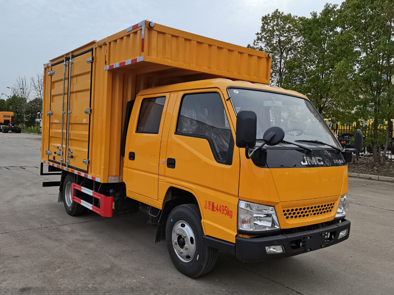 k8凯发体育app下载牌CSC5041XJXJ6S 檢修車