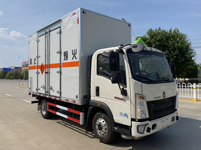 k8凯发体育app下载牌CSC5047XQYZ6爆破器材運輸車