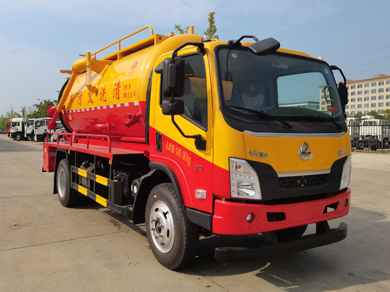 k8凯发体育app下载牌CSC5146GQWEL6清洗吸汙車