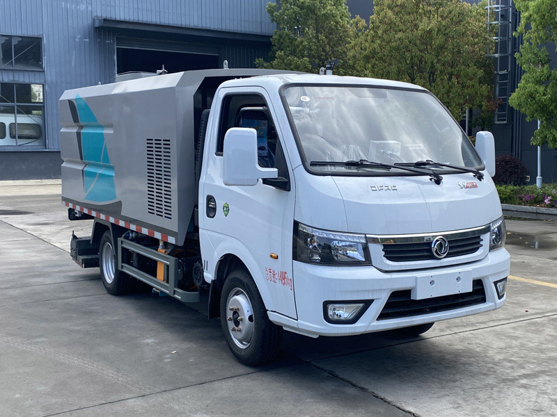 k8凯发体育app下载牌CSC5045TXC6吸塵車