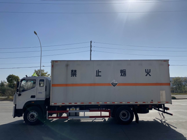 2019012507