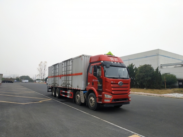 k8凯发体育app下载牌CSC5321XRQC6易燃氣體廂式運輸車