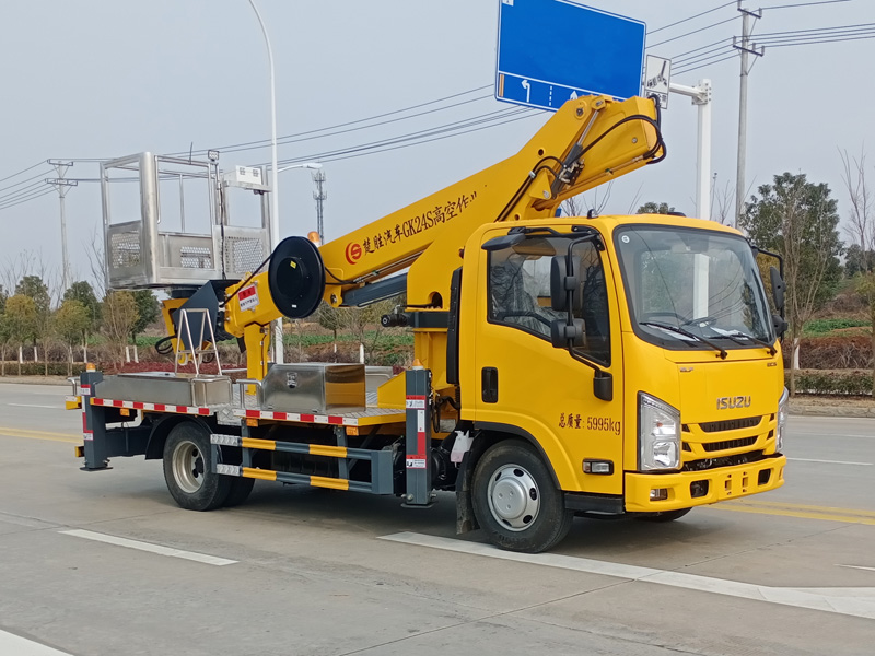 k8凯发体育app下载牌CSC5060JGKJW6S高空作業車