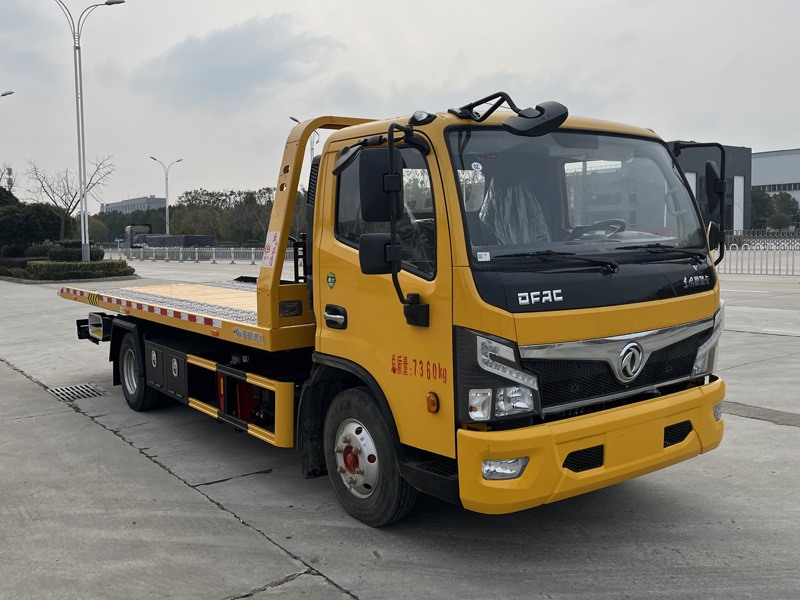 清障車，清障車廠家，k8凯发体育app下载汽車集團
