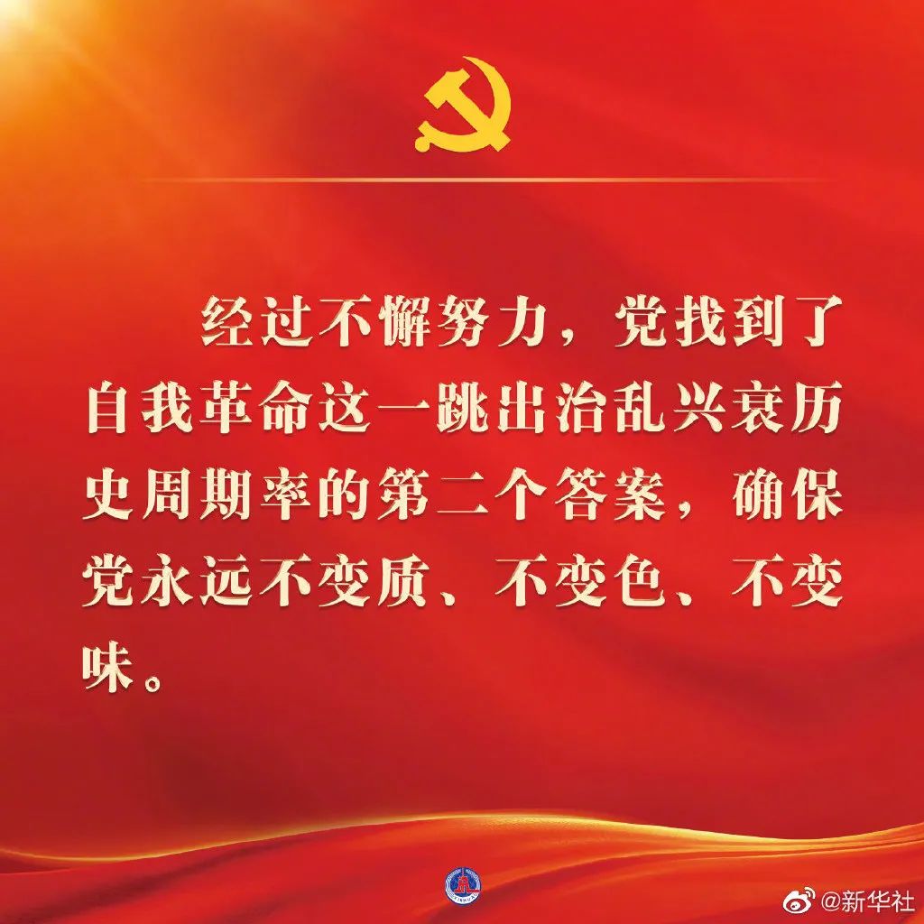 /202409/1726106871_b471f5cab6240be008c5.jpg